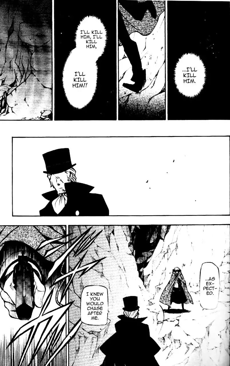 Pandora Hearts Chapter 40 14